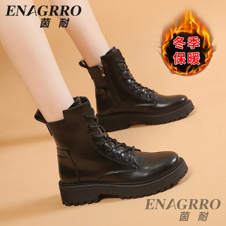茵耐ENAGRRO马丁靴黑色中筒女靴常规款女秋冬加绒防水台D66精选