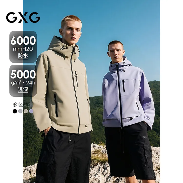 25秋季新品GXG男装多口袋设计户外冲锋衣夹克男#G25D214144