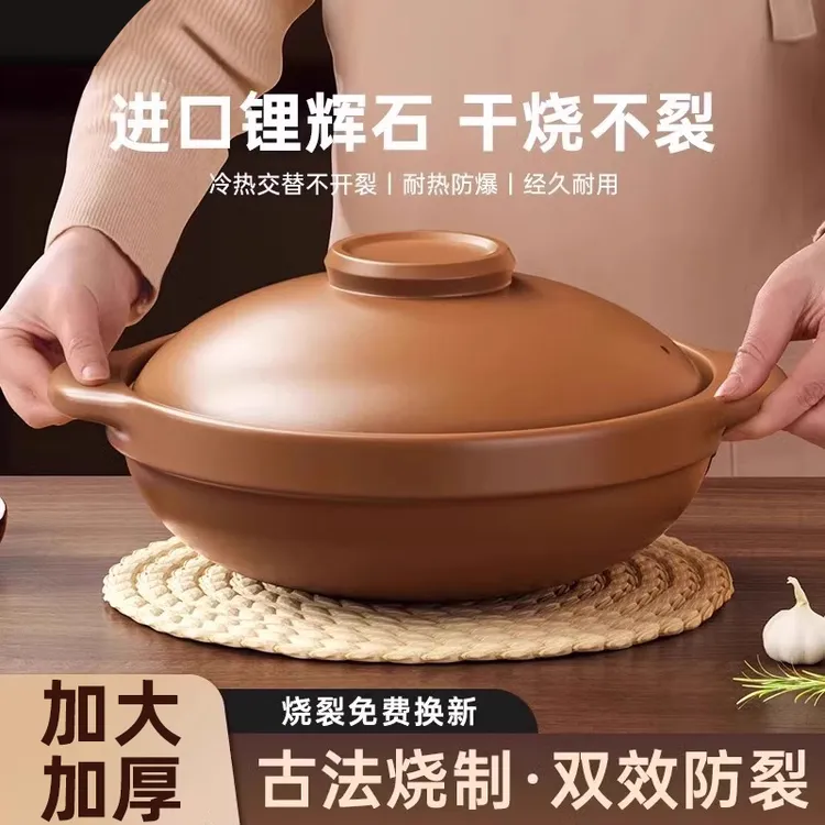 商用砂锅家用煤气灶耐高温正宗沙锅煲仔饭燃气陶瓷煲汤锅炖锅石锅