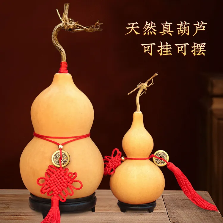 天然葫芦挂件带龙头摆件开口木葫芦客厅办公小文玩手把件真葫芦大