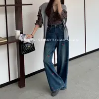 (晓晓家)秋冬新款刺绣樱桃直筒牛仔拖地裤