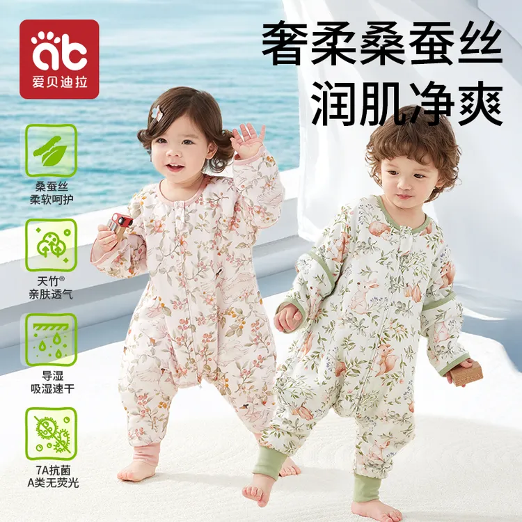 爱贝迪拉婴儿睡袋桑蚕丝夏季纱布宝宝春秋款儿童防踢被子四季通用