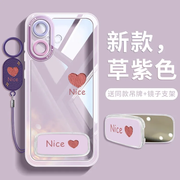 适用iphone17手机壳镜子支架苹果17promax外壳创意17pro软air透明