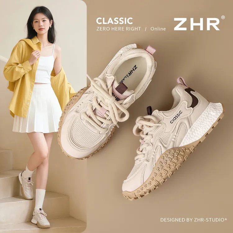 ZHR/则则真皮阿甘鞋女2025秋季复古休闲运动鞋百搭透气舒适德训鞋
