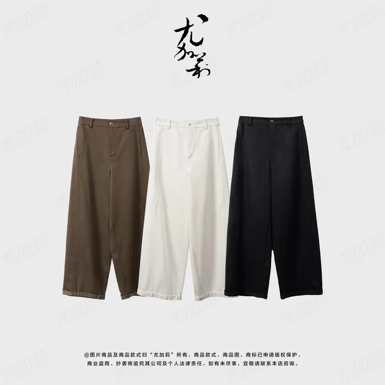 加莉精选【魔都】精致主义腔调裤-分码