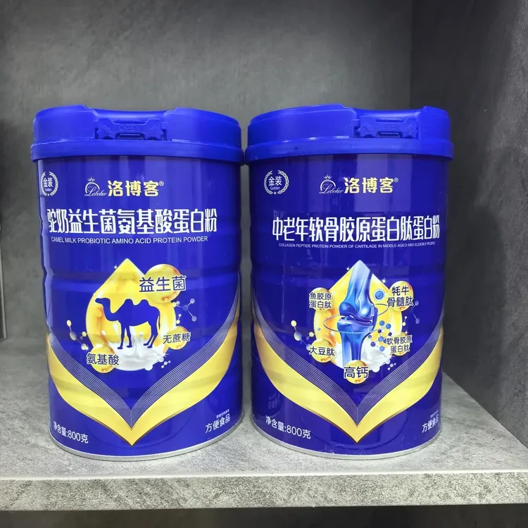 【有礼袋】倍聪十一年店:洛博客蛋白粉288