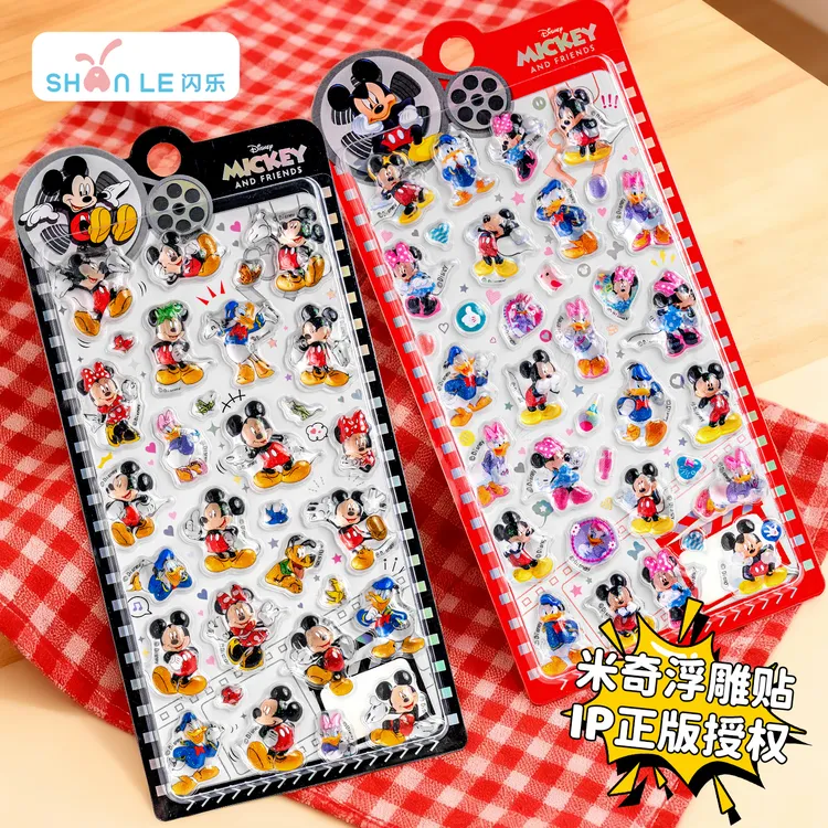 闪乐迪士尼卡通正版授权3D浮雕立体米老鼠米奇米妮diy手机壳贴纸