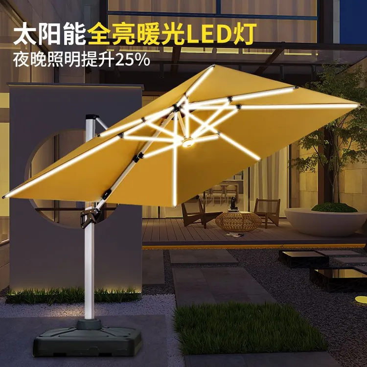 新款斜伞太阳能遮阳伞加大号折叠防雨两用防水手推圆伞家用沙滩伞