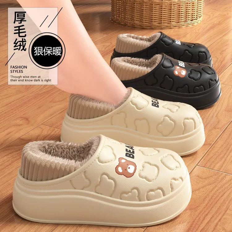 翔普包跟防水棉拖鞋女冬季新款外穿厚底居家用防滑踩屎感保暖棉鞋
