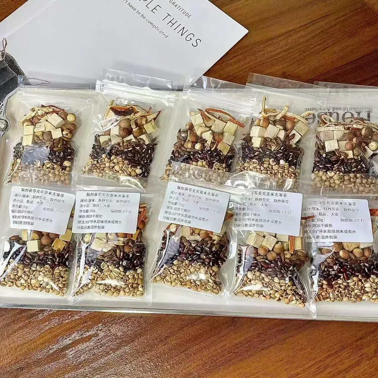 芡实茯苓赤小豆薏米湿湿代用茶