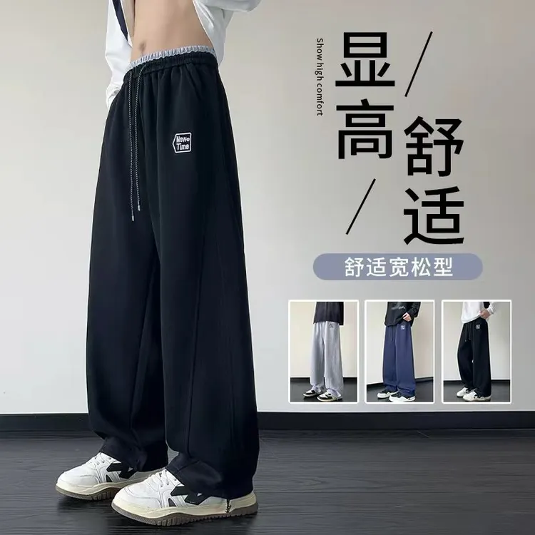 秋季新款小弯刀休闲裤男2025美式直筒宽松运动裤百搭一裤两穿潮流