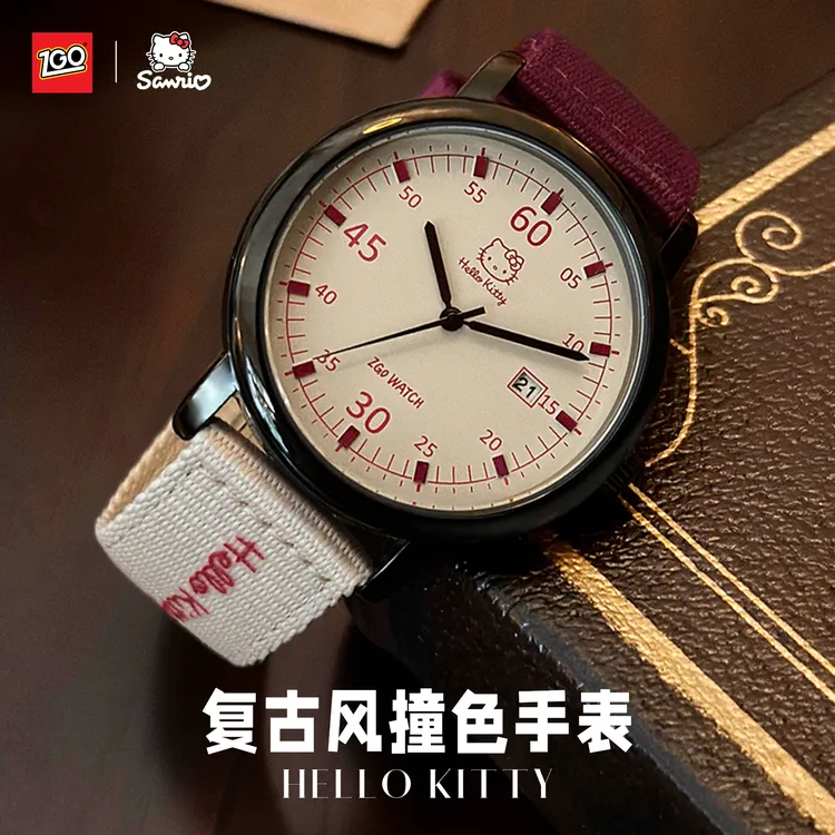 正港ZGO三丽鸥联名凯蒂猫复古撞色表带学生手表初中生日礼物