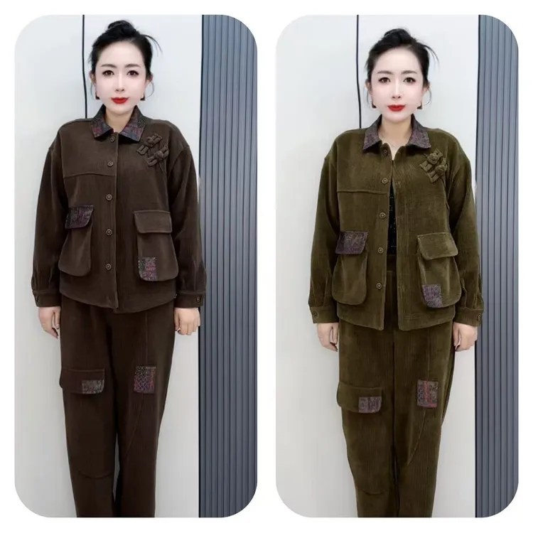 05#条绒拼接新中式盘扣洋气减龄优雅条绒两件套套装（久久）