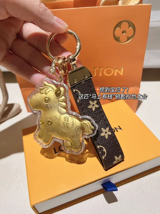 【2026马上有钱】马年钥匙扣想日进斗金的光闪闪满满的金钱之气挂件