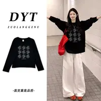 纯棉长袖打底衫t恤大码女装早秋季新款韩版宽松流光风圆领上衣服