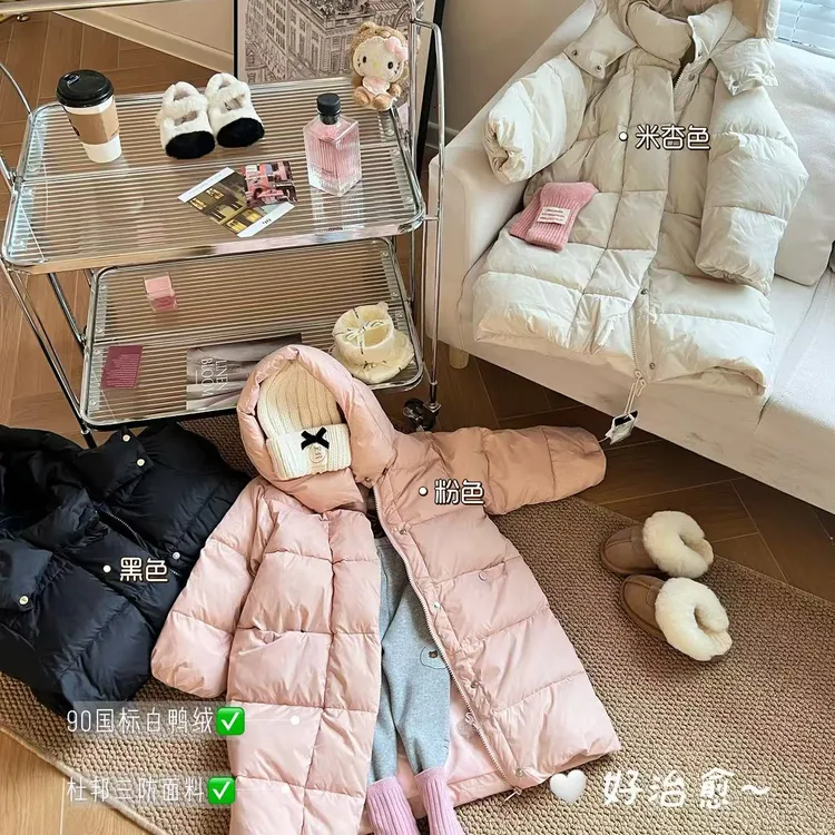 X.M豆腐块~三防90绒一件过冬的包裹感长款羽绒服