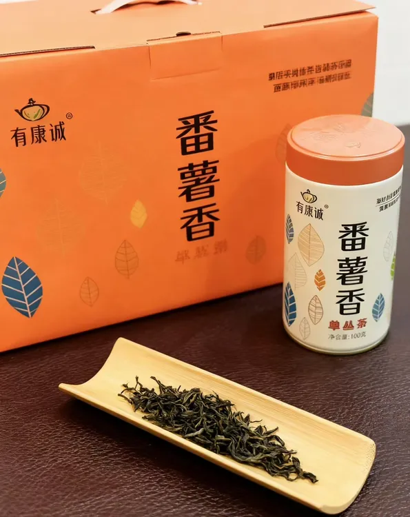 有康诚番薯香单丛茶凤凰山