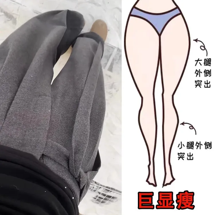 灰色加绒加厚休闲裤女冬季新款大码显瘦设计感绑带时尚百搭阔腿裤