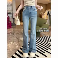 浩哥严选●牛仔裤预C5NZK0936A显瘦高腰直筒夏季舒适百搭小众款