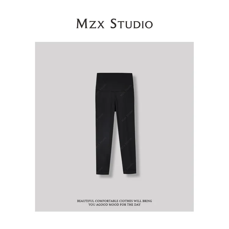 MZX 春夏修身显瘦百搭八分瑜伽裤KZ8067-F