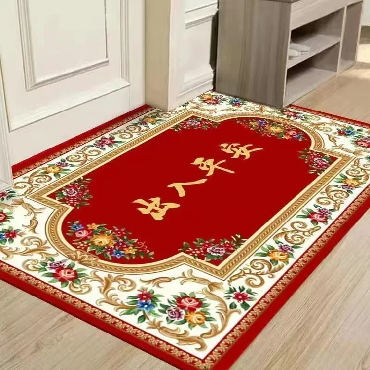 地垫红色出入平安进门垫家用喜庆大门口脚垫吸水耐脏玄关浴室xxh