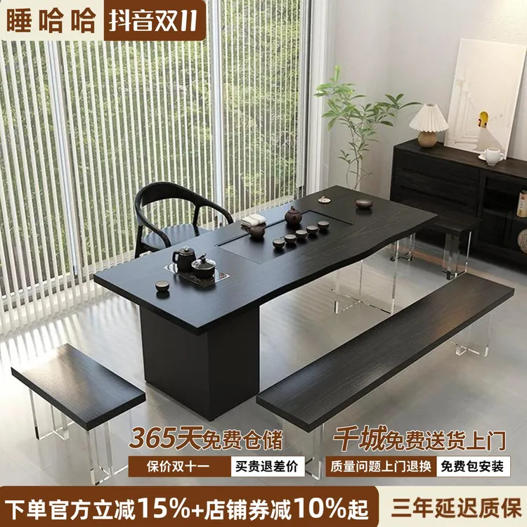 睡哈哈意式简约悬浮泡茶桌书桌带茶台烧水壶一体阳台实木茶桌整套