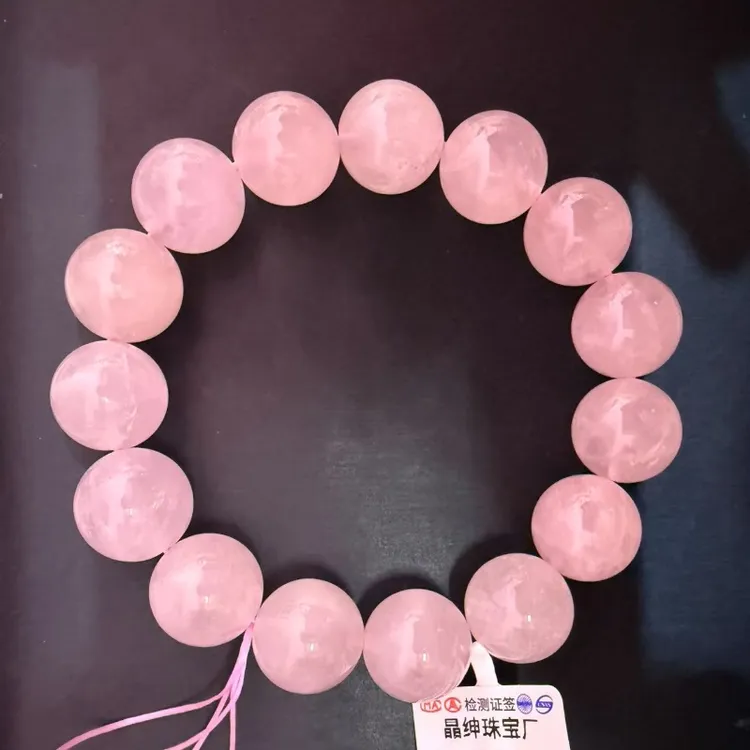 晶绅天然水晶手串粉晶黄晶白水晶乌拉圭金发晶莹石宝【多样性发货】