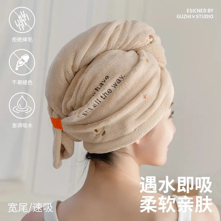 干发帽女超强吸水速干2025新款成人包头巾洗头毛巾女加厚干发巾