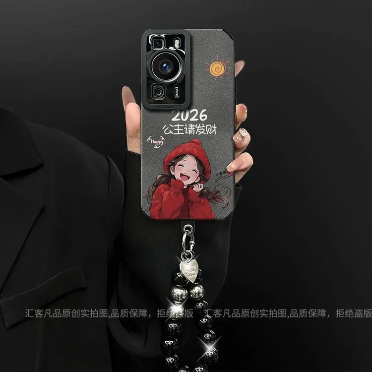 2026公主请发财适用华为p60/p60pro手机壳翻毛皮创意防摔女款