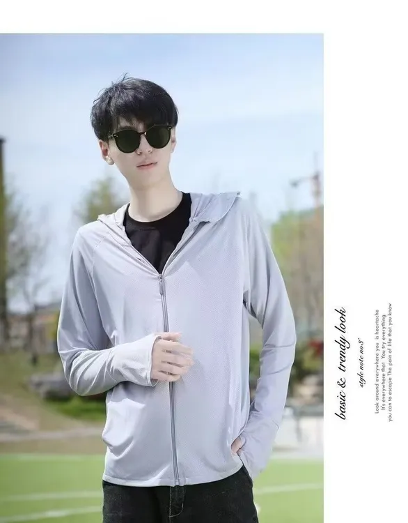 冰丝防晒衣男2025新款男士夏季防紫外线透气薄外套户外钓鱼防晒服