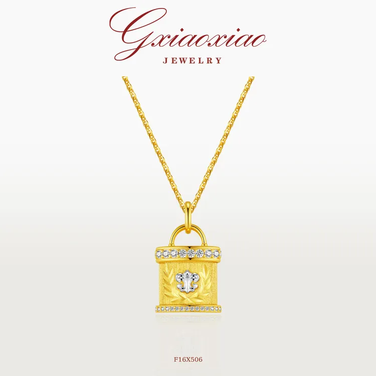 G XIAOXIAO 镀K金 【梦锁鎏金】轻奢气质鸢尾花锁头包项链 F16X506