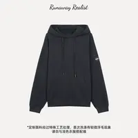 【RUNAWAY REALIST】定制面料软糯拉毛加绒卫衣 S567