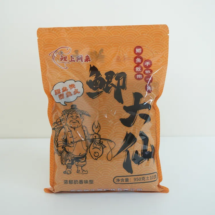鲫鱼散炮奶香高蛋白优质配方鱼饵快速上鱼打窝
