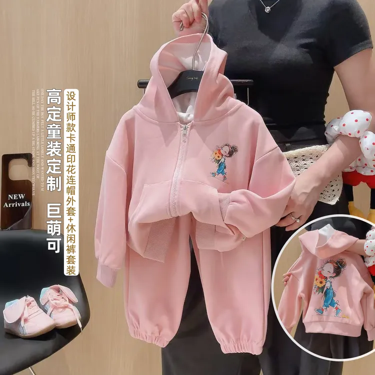 女童套装春秋款2025新款时尚休闲运动风小女孩拉链上衣两件套