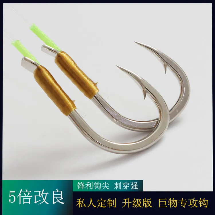 拍3发4 定制无结巨物双钩子线灵顿子线标塘黑坑专用5X银刺大物钩