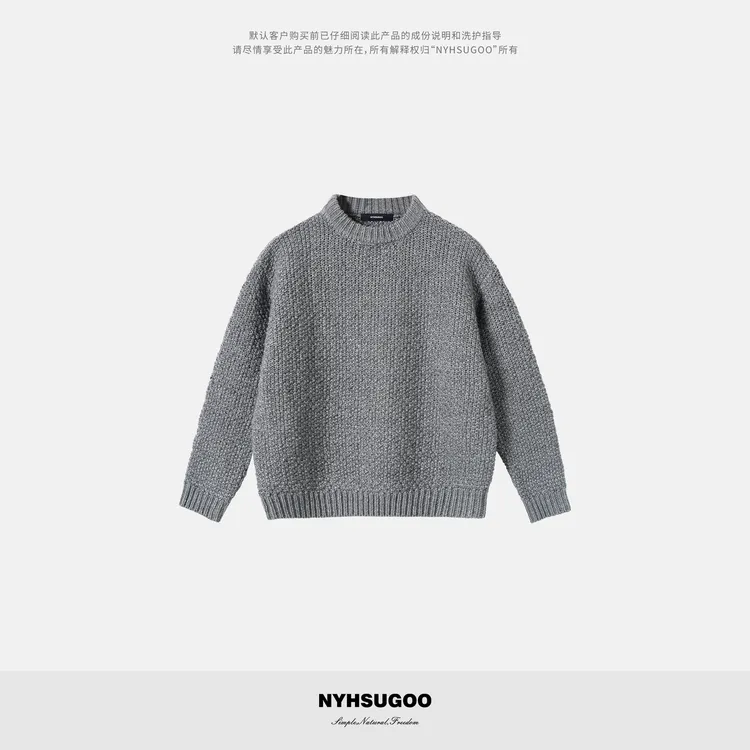NYHSUGOO/南乙冬季绵羊毛混纺粗纱圆领长袖毛衣3893男士可叠穿