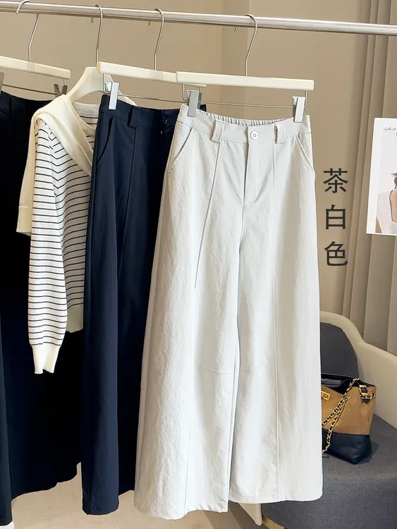 白色休闲裤女2025秋季新款胖妹妹mm梨形身材高腰宽松显瘦阔腿长裤