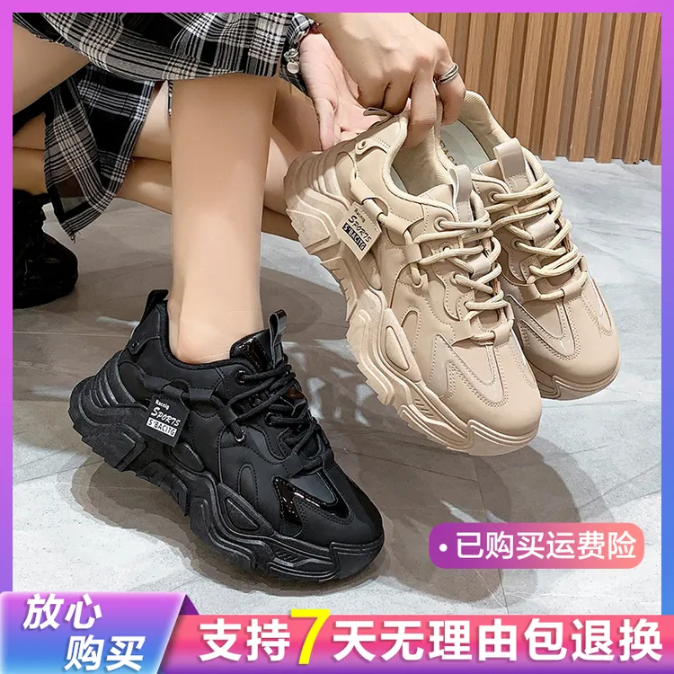 防滑百搭平底2025春夏季新款老爹女鞋厚底增高透气休闲运动女鞋K9