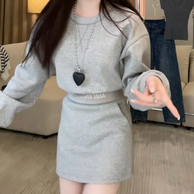 2025春款辣妹休闲短款卫裙套装运动LK2501649