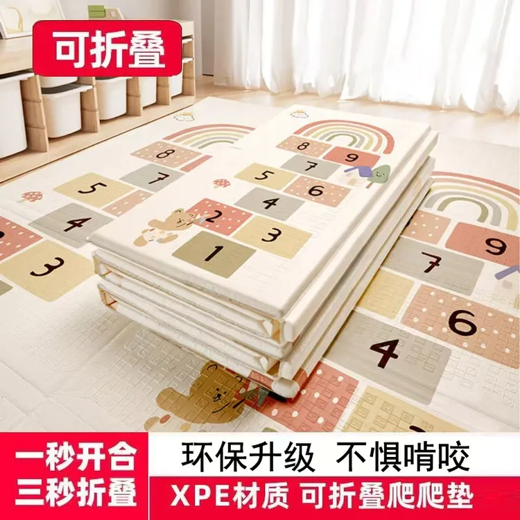 加厚婴儿家用折叠拼接无味宝宝爬行垫泡沫地垫