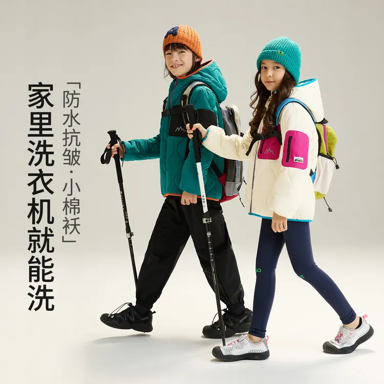小虎宝儿防水棉服儿童运动棉衣外套校服神器内搭