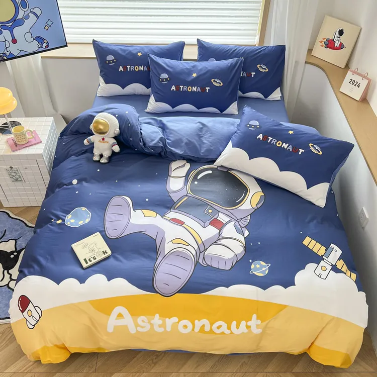 水星甄选宇航员儿童纯棉全棉床上四件套卡通男孩床单人床笠被套学
