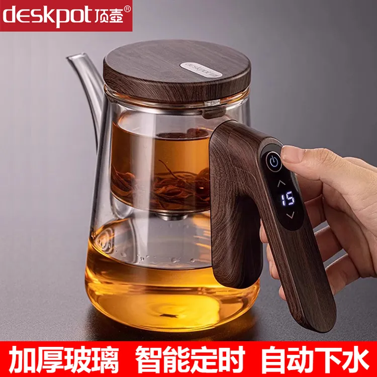 顶壶智能定时玻璃飘逸杯茶水分离泡茶壶加厚耐高温过滤泡茶神器