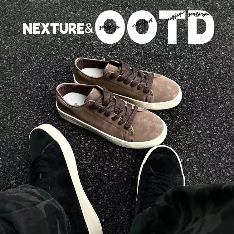 NEXTURE cleanfit 老钱风新款简约男士休闲鞋秋季经典百搭板鞋潮