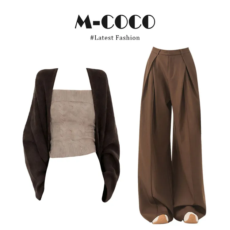 INS CEC韩系温柔棕咖毛绒开衫麻花针织吊带阔腿裤秋冬显瘦三件套