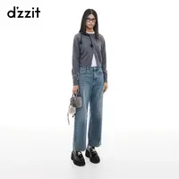 584【陈大可专属】dzzit地素针织衫秋冬新中式盘扣开叉上衣女3I4E43