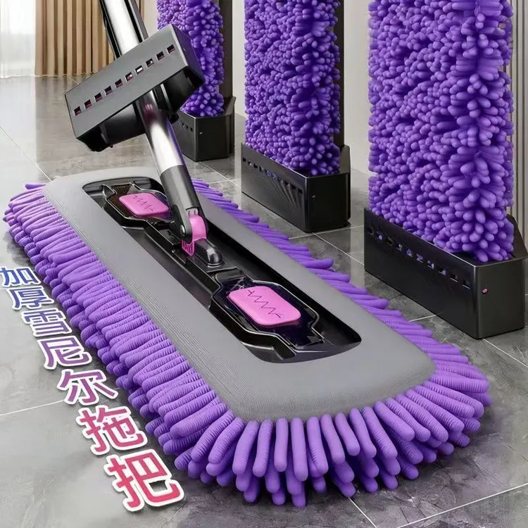 45cm紫色雪尼尔免手洗平板拖把家用干湿两用自动回弹墩布保洁拖地
