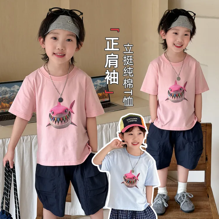 儿童休闲印花短袖T恤夏季修身男童上衣潮WG29126悠悠童话童装小童