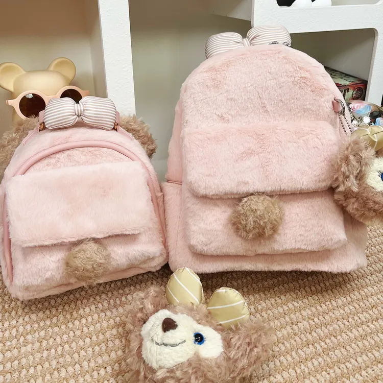 超可爱玫玫粉色毛绒双肩包时尚少女软妹卡通学生百搭大容量背包女