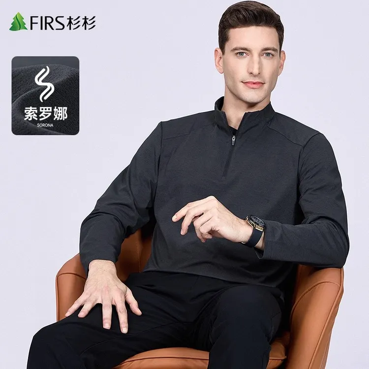【亲肤索罗娜】杉杉男半拉链长袖T恤男士2025秋季新款休闲立领上衣